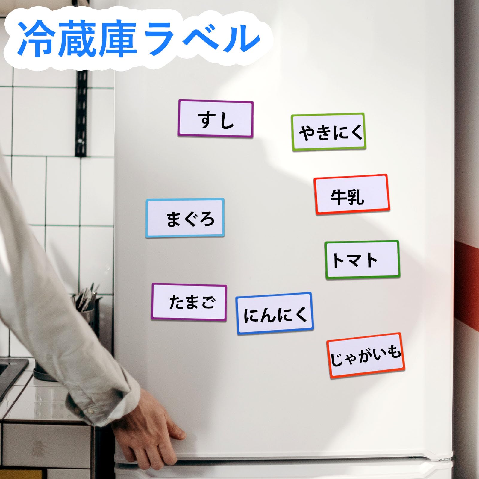 Amazon.co.jp: 32枚入强力マグネットシート，10×5cm 強力マグネット